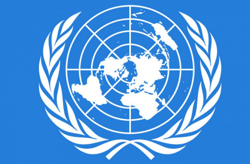 জাতিসংঘ দিবস আজ