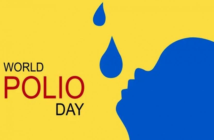 বিশ্ব পোলিও দিবস আজ