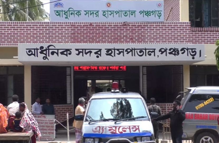 তেঁতুলিয়ায় ট্রাক-মাইক্রোবাস সংঘর্ষে নিহত ২