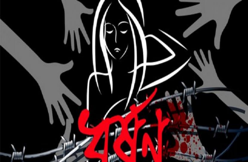 নোয়াখালীতে অস্ত্রের মুখে কিশোরীকে ধর্ষণ ছাত্রলীগ নেতার