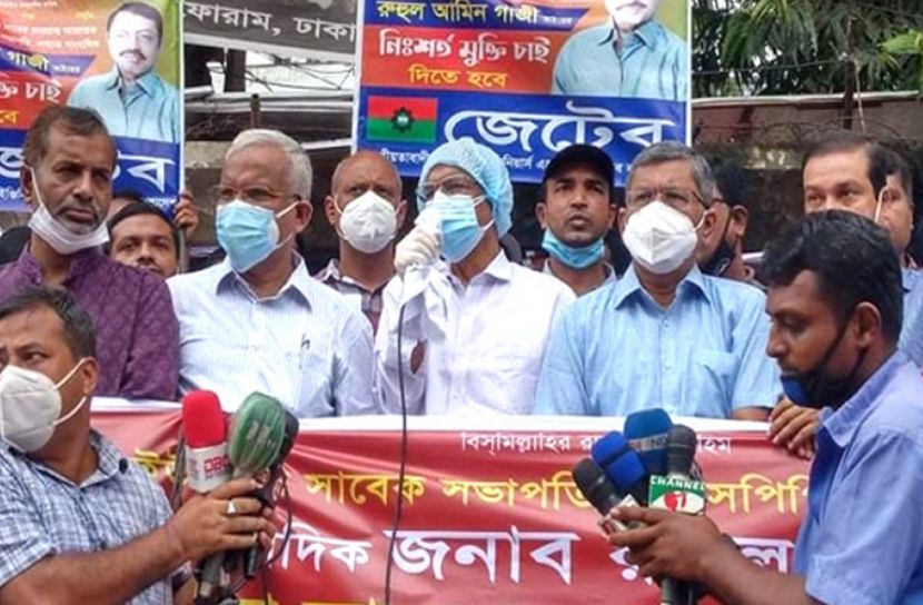 গণতন্ত্রের মুখোশ পড়ে একনায়কতন্ত্র চালাচ্ছে আ’লীগ : ফখরুল