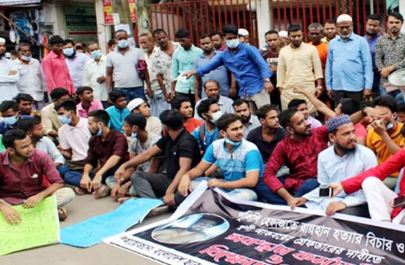 ‌রায়হান হত্যাকান্ডে জড়িতদের রেহাই নেই