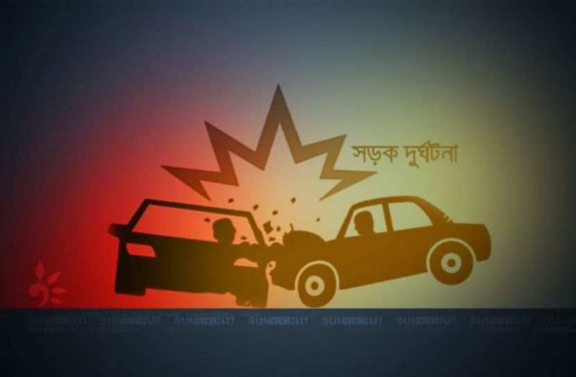 সড়ক দুর্ঘটনায় স্কুল ছাত্রীসহ নিহত ৩