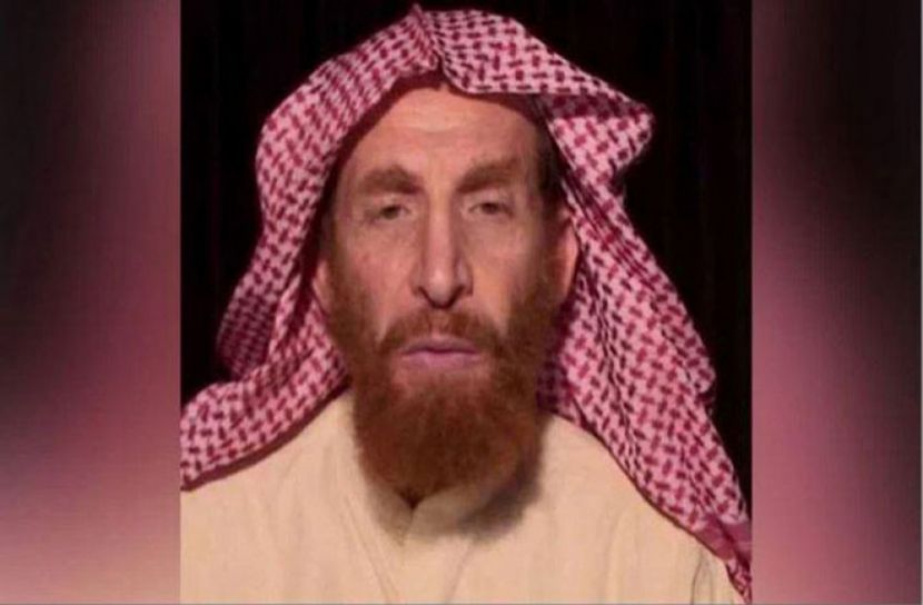 আল-কায়েদার শীর্ষ কমান্ডার নিহত