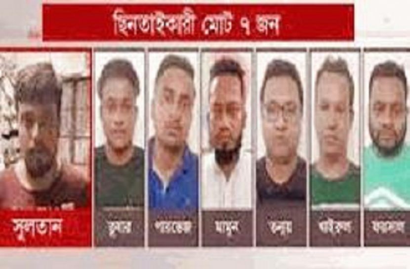 ফিল্মি স্টাইলে ব্যবসায়ীর ৪৫ লাখ টাকা ছিনতাই