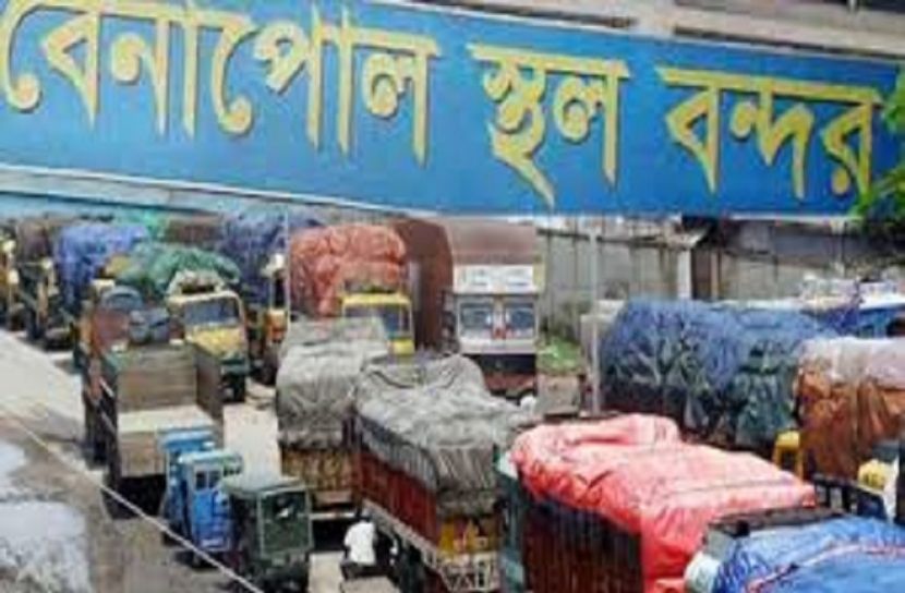 ৪ দিন বন্ধের পর বেনাপোল বন্দরে আমদানি-রপ্তানি শুরু