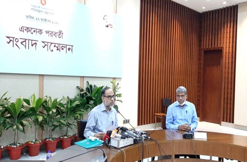 একনেকে তিন প্রকল্প অনুমোদন