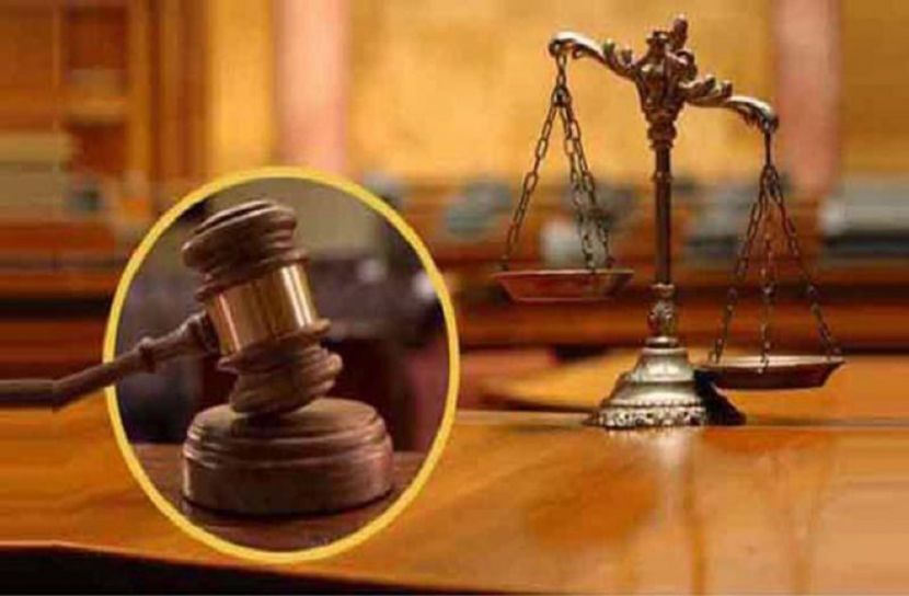 গৃহকর্মীকে ধর্ষণের দায়ে গৃহকর্তার যাবজ্জীবন 