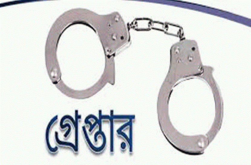 মোহাম্মদপুরে অস্ত্র-গুলিসহ সন্ত্রাসী সোহেল গ্রেপ্তার