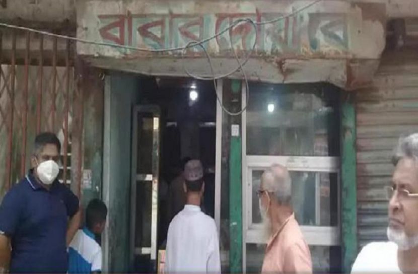 রাজধানীর দুই বেকারিকে ২ লাখ টাকা জরিমানা