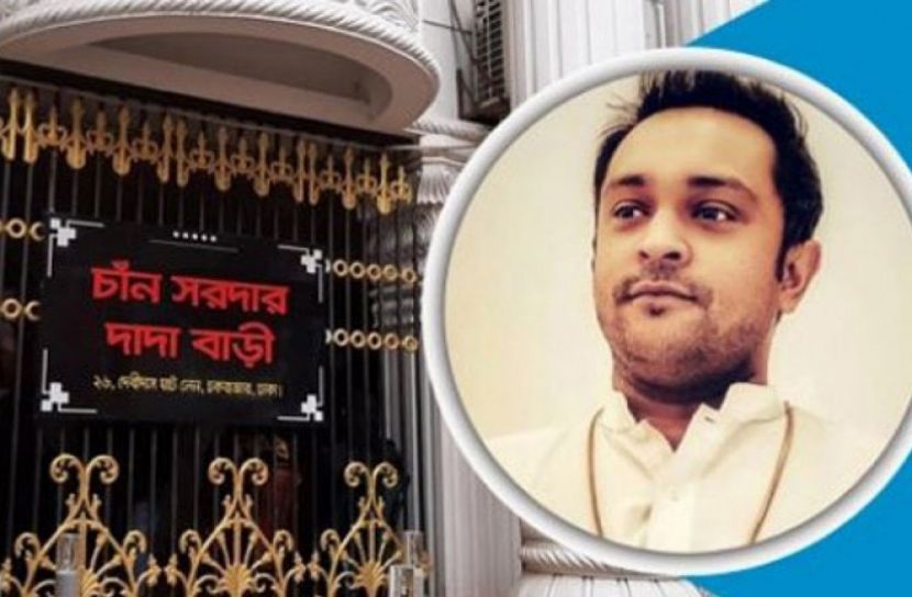 এবার সেলিম পরিবারের সম্পদের খোঁজে দুদক