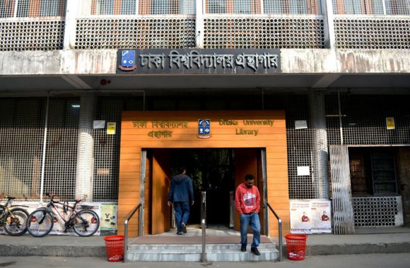 ঢাকা বিশ্ববিদ্যালয় গ্রন্থাগারের পিছন থেকে মৃত নবজাতক উদ্ধার