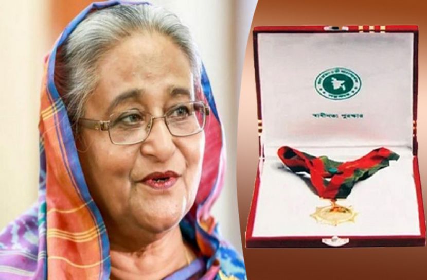 ৯ ব্যক্তি-প্রতিষ্ঠানের হাতে স্বাধীনতা পুরস্কার দিলেন প্রধানমন্ত্রী