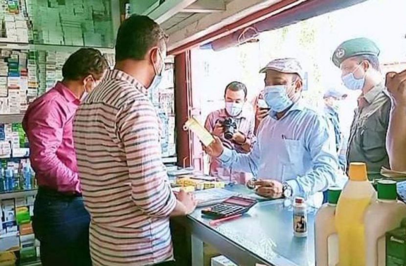 রাউজানে অবৈধ ঔষধ রাখার দায়ে ৬ ফার্মেসিকে জরিমানা