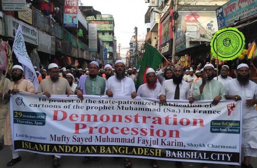 ইসলাম বিদ্বেষী ও তাদের দোসরদের জনগণ বরদাসত করবে না : চরমোনাই পীর