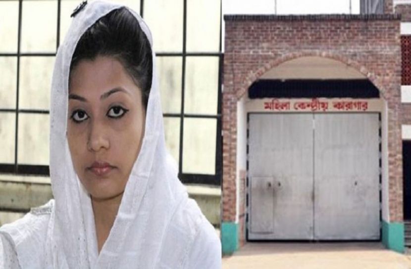 বরগুনা থেকে কাশিমপুর কেন্দ্রীয় কারাগারে মিন্নি