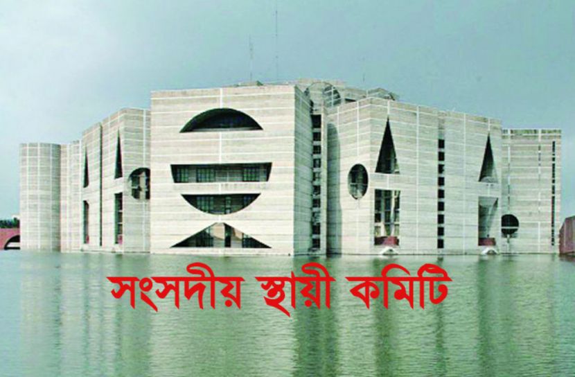 নদী খননে হাজার কোটি টাকা ‘শুভংকরের ফাঁকি’, প্রতিবেদন তলব