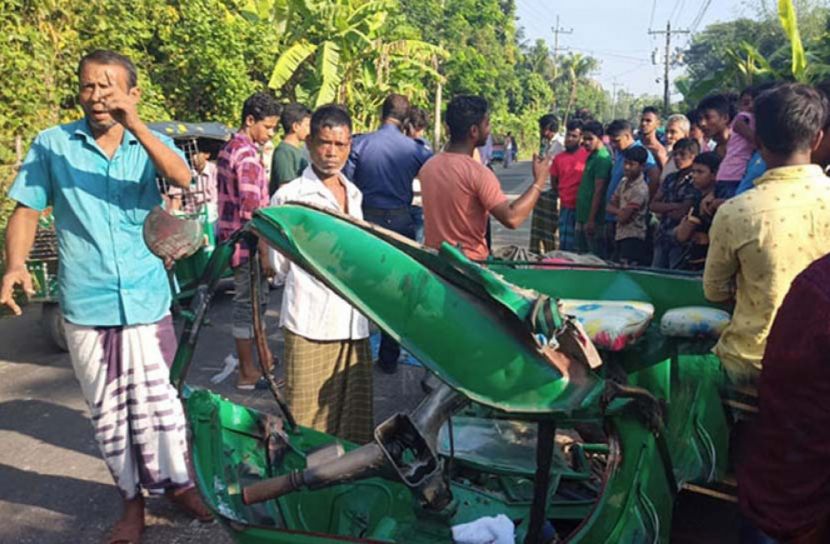 দাগনভূঞায় বাস-সিএনজি সংঘর্ষে নিহত ২