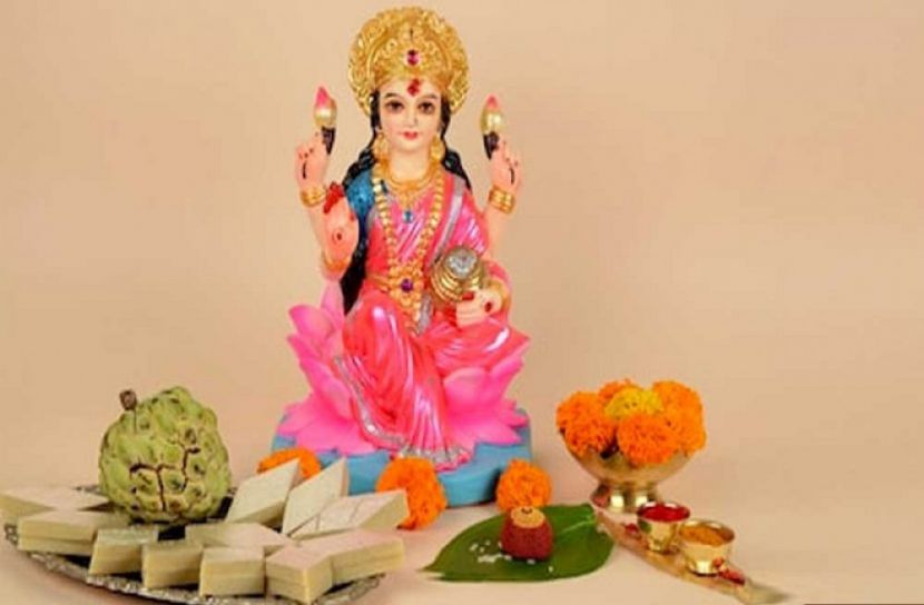 লক্ষ্মীপূজা আজ