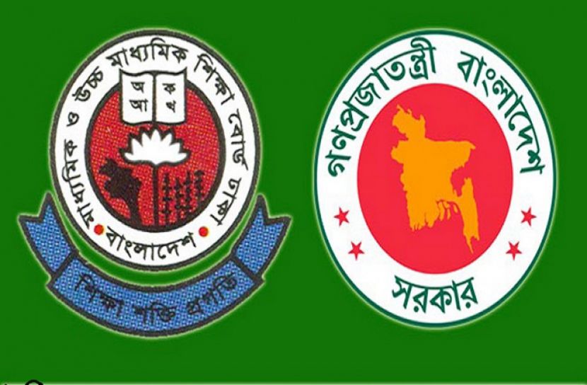 ষষ্ঠ থেকে নবম শ্রেণির সংক্ষিপ্ত সিলেবাস প্রকাশ