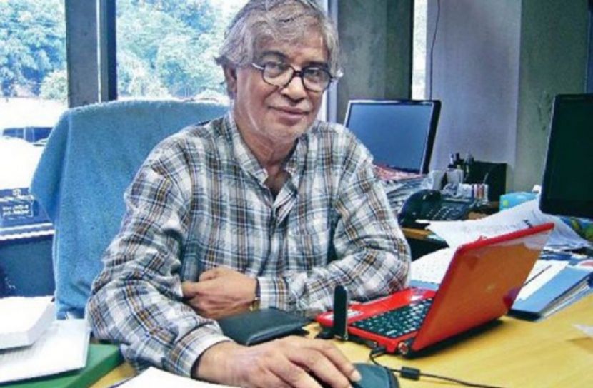 ৭ মার্চের ভাষণ স্মরণে ৩০ টাকা মূল্যের ডাকটিকিট অবমুক্ত