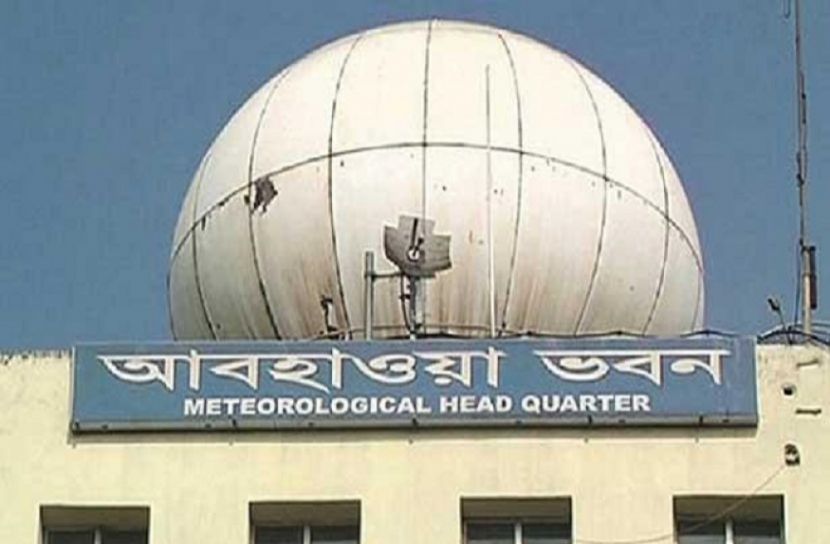 দেশের  নদী বন্দরকে ১ নম্বর সতর্কতা সংকেত