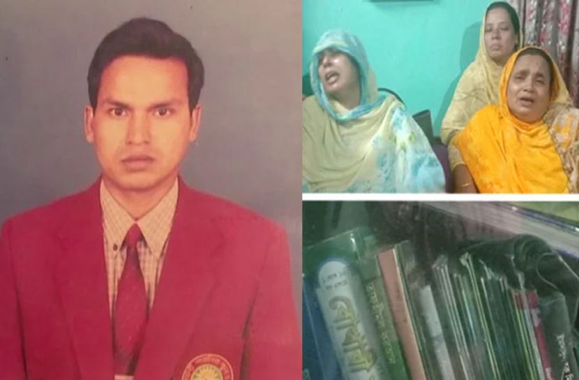 পুড়িয়েও ক্ষান্ত হয়নি বিক্ষুব্ধরা