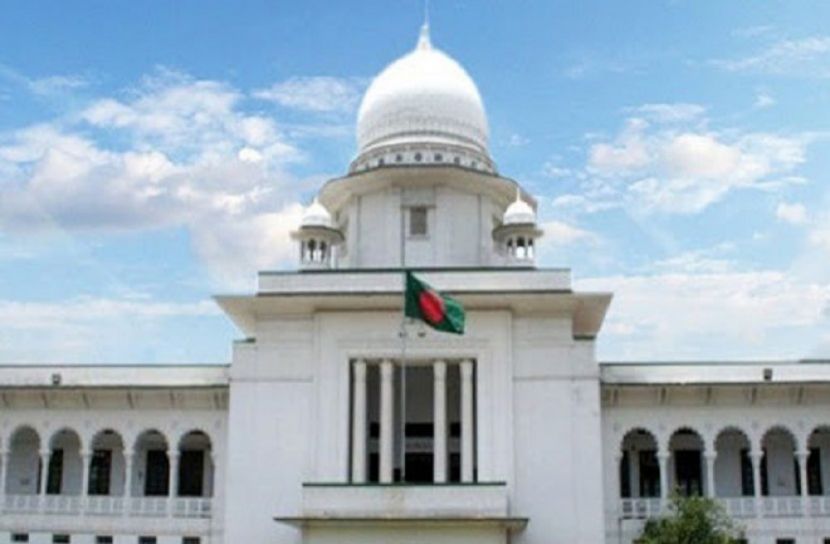 চেক ডিজওনার মামলায় ব্যবসায়ীর  ৫০ বছর সাজা