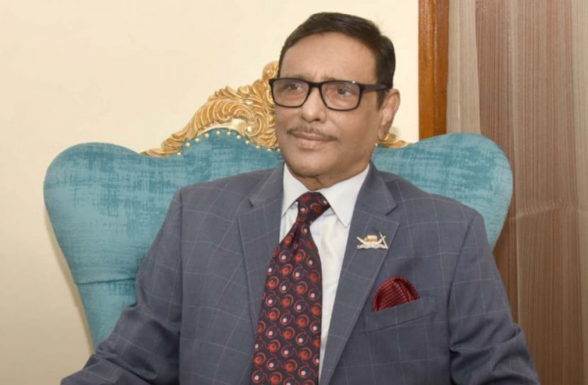 বাতি জ্বালিয়েও বিএনপিকে খুঁজে পাওয়া যায় না : কাদের