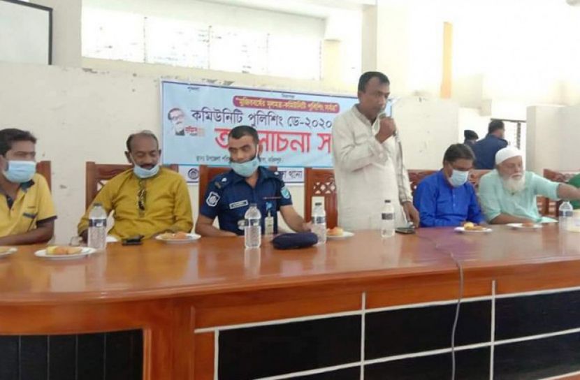 আলফাডাঙ্গাতে  কমিউনিটি পুলিশিং ডে পালিত