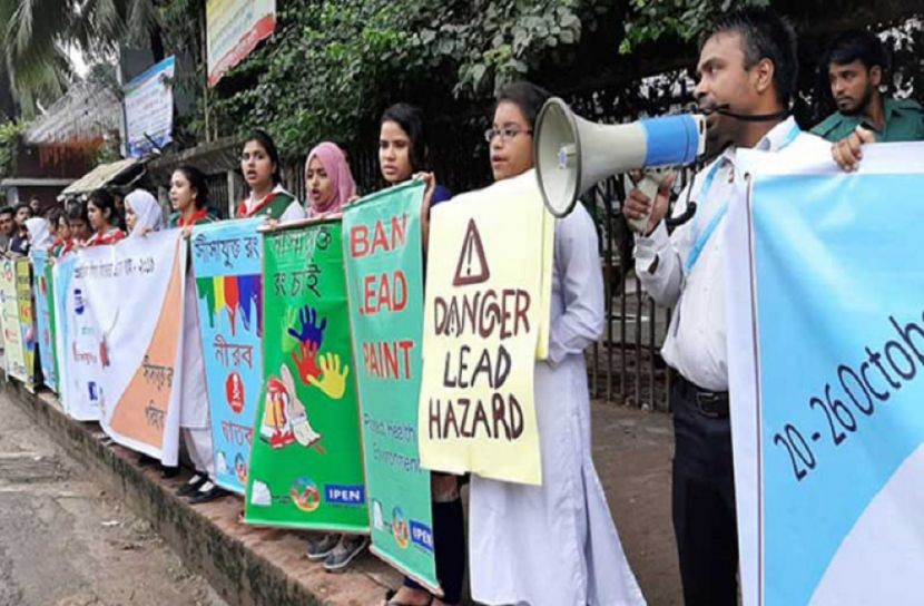 মানবদেহে সীসা দূষণের প্রধান কারণ উচ্চমাত্রার সীসাযুক্ত পেইন্ট