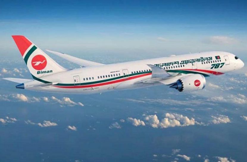কাল থেকে বাংলাদেশ-ভারতের বিমানের ফ্লাইট চালু