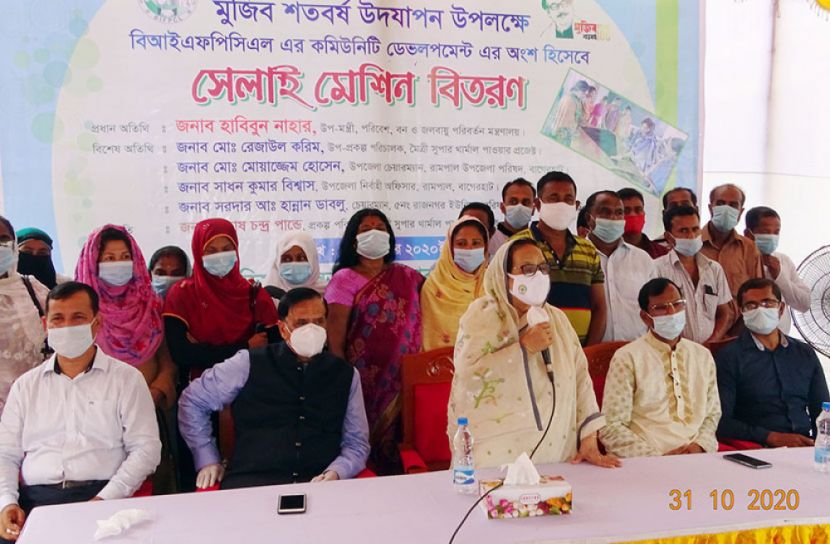 ‘রামপাল পাওয়ার প্লান্ট বেশি বেশি সামাজিক কর্মকান্ড পরিচালনা করবে’