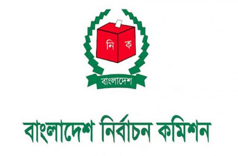 ১০ বছর বয়সীদের স্মার্টকার্ডের আওতায় আনা হবে : ইসি