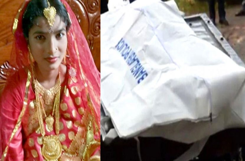 ঈশ্বরদীতে স্ত্রীকে পিটিয়ে হত্যা, স্বামী পলাতক