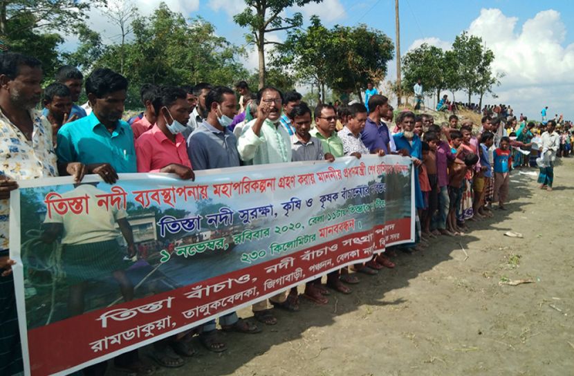 সুন্দরগঞ্জে তিস্তা বাঁচাও, নদী বাঁচাও সংগ্রাম পরিষদের মানববন্ধন