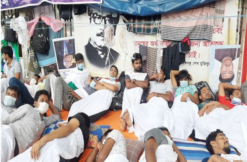 অনশনে  ডিপিই নিয়োগ বঞ্চিতরা দেড় শতাধিক হাসপাতালে 