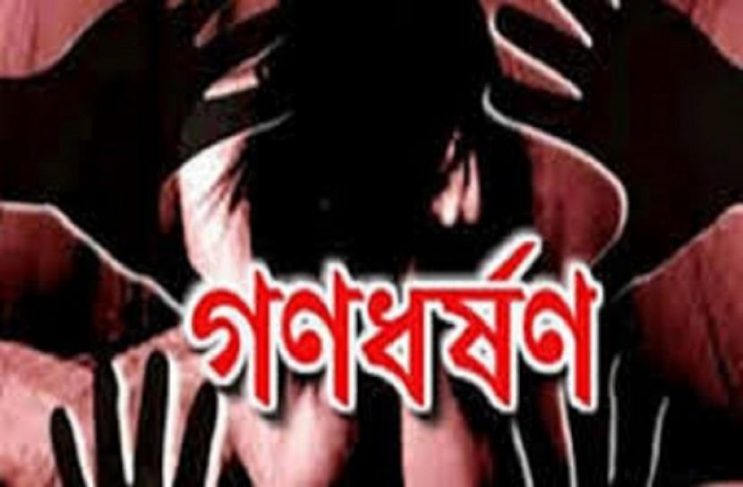 গণধর্ষণ মামলায় সাক্ষীর যাবজ্জীবন, আসামিরা খালাস