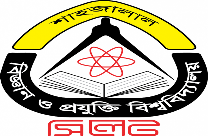 শাবিতে কোর্স শেষের আগেই সার্টিফিকেট দেওয়ার অভিযোগ
