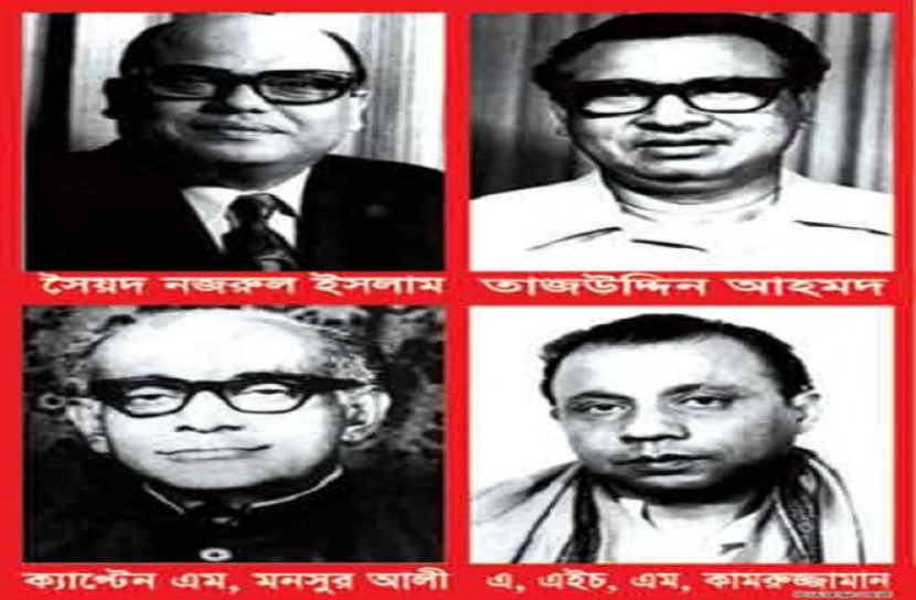 জেল হত্যা দিবস কাল