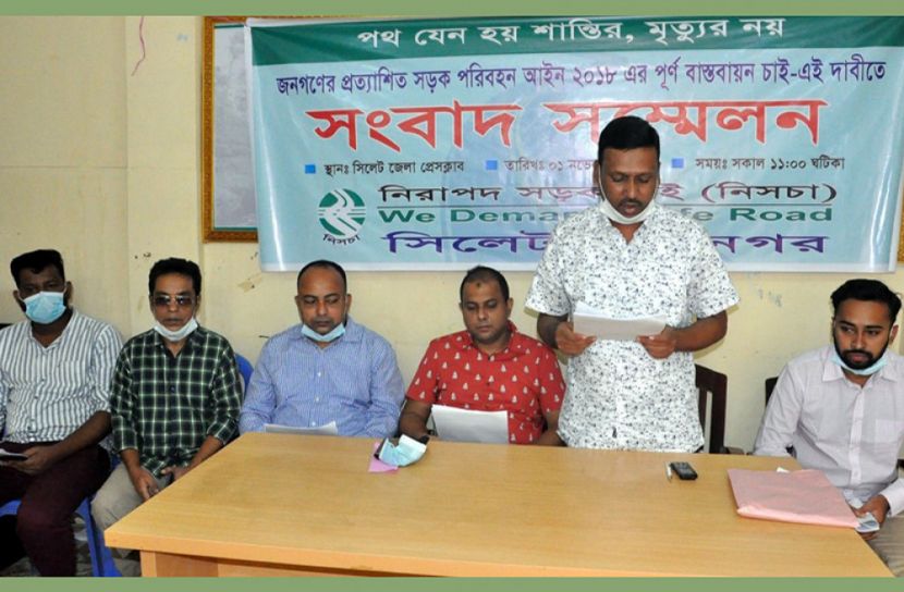 জানুয়ারি থেকে সড়ক আইন বাস্তবায়ন চায় নিসচা