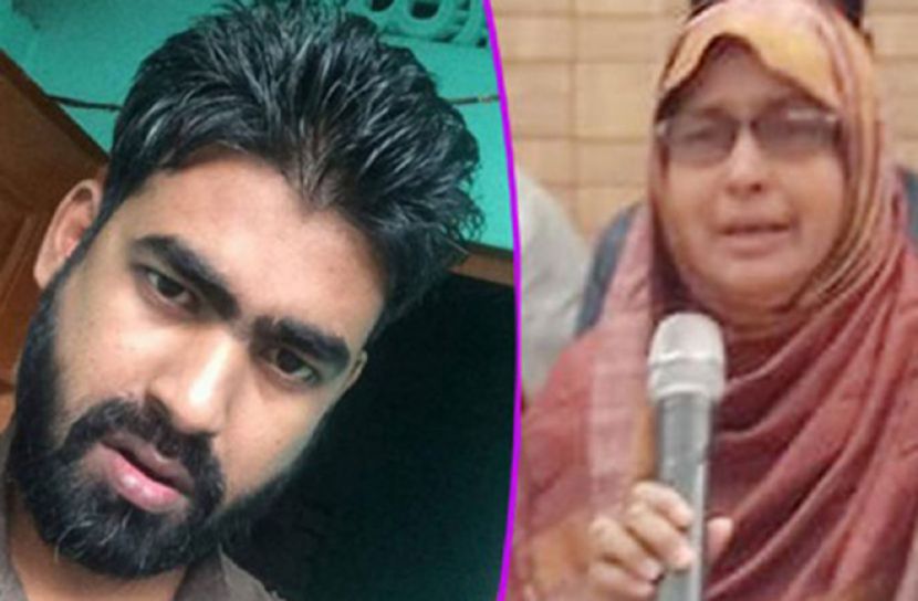 রিটে পক্ষভুক্তি : রায়হানের মার আবেদনের শুনানি