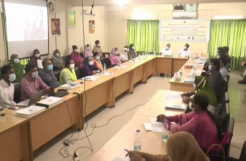 ভোলায় কৈশোর বান্ধব স্বাস্থ্য সেবার মান বৃদ্ধির লক্ষ্যে কর্মশালা
