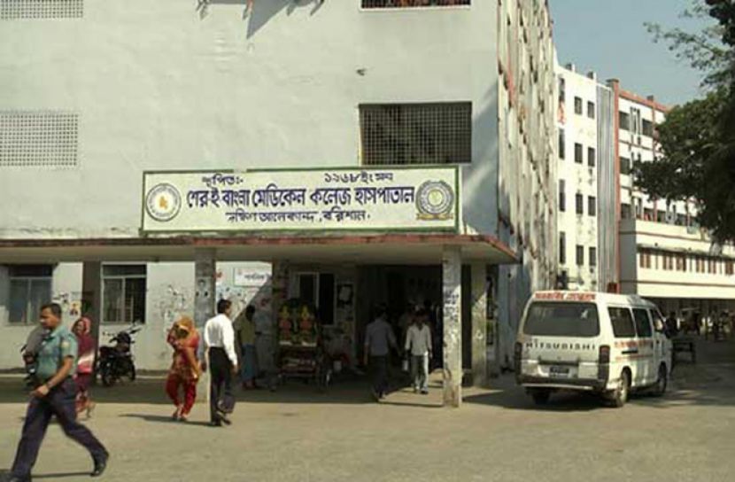 শেবাচিমে চিকিৎসার অভাবে নারীর মৃত্যু