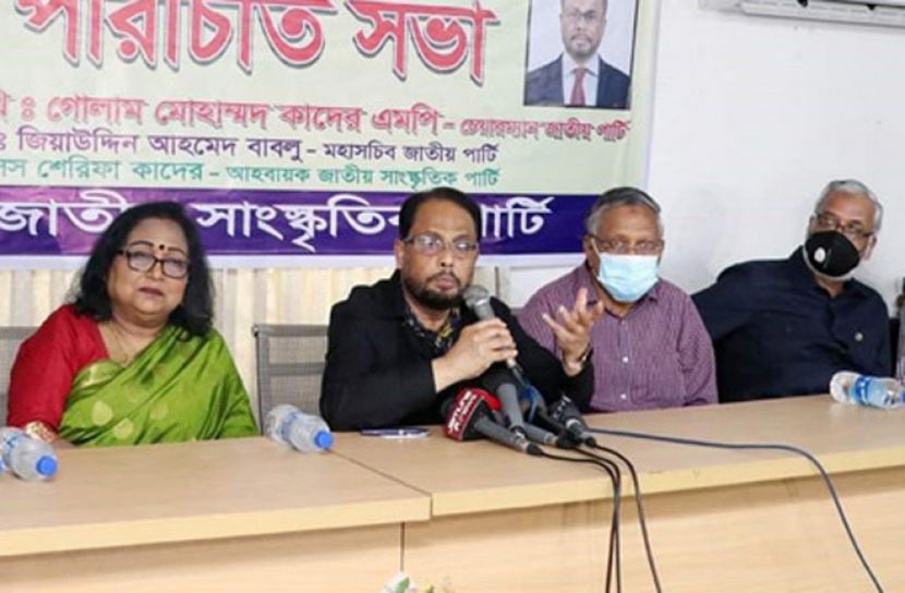 ‘আইনের শাসনে ঘাটতির কারণেই মানুষ আইন হাতে তুলে নিচ্ছে’