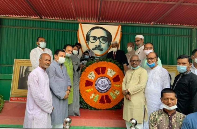 নাটোরে জেলহত্যা দিবস পালিত