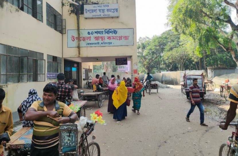 এক্স-রে মেশিন চালু করা সম্ভব হয়নি দেড় দশকেও