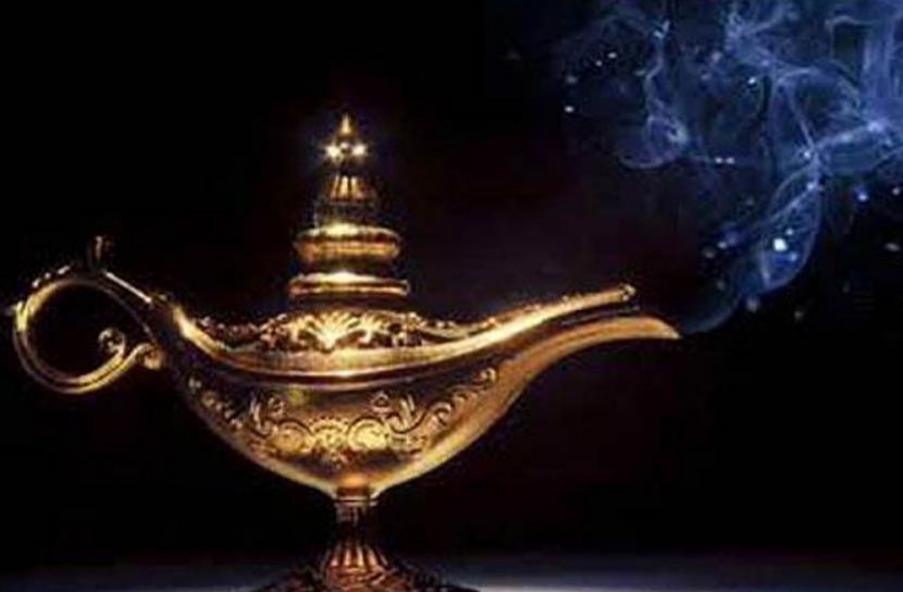 রূপকথার আলাদিনের চেরাগ ৭৮ লাখ টাকা বিক্রি