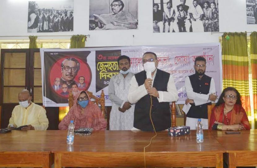 যারা দেশকে ভালবাসেনা তারাই চার নেতাকে হত্যা করেছিল : এমপি রবি