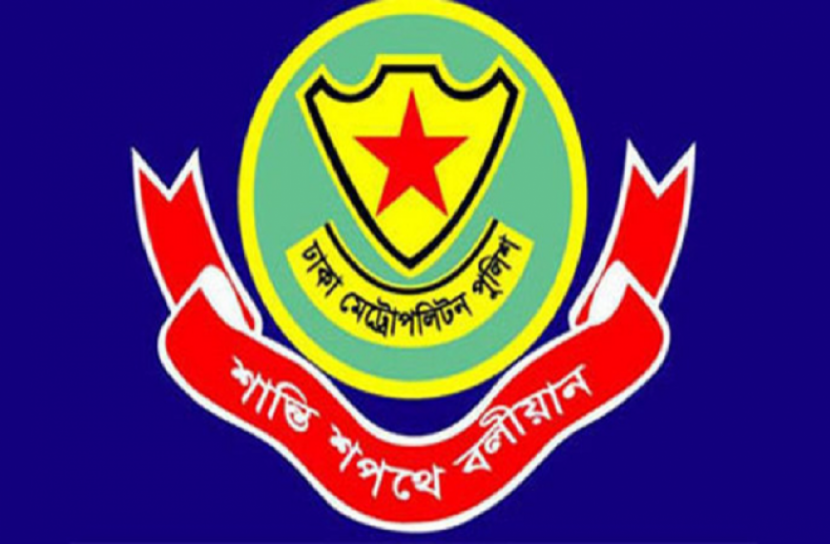 ডিএমপির মাদক বিরোধী অভিযানে গ্রেপ্তার-৬৩